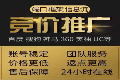 今日头条信息流案例：内容创作者如何通过信息流获得收益
